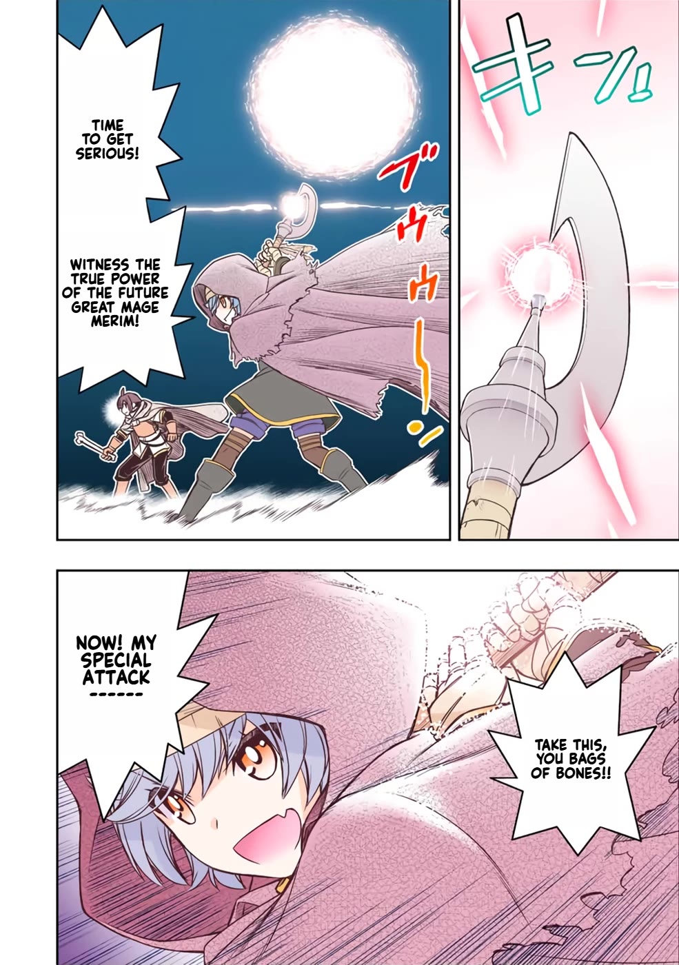 The Useless Skill [Auto Mode] Has Been Awakened ~Huh, Guild's Scout, Didn't You Say I Wasn't Needed Anymore?~ Chapter 16 page 16 - Chapter 16: Merim's Ability