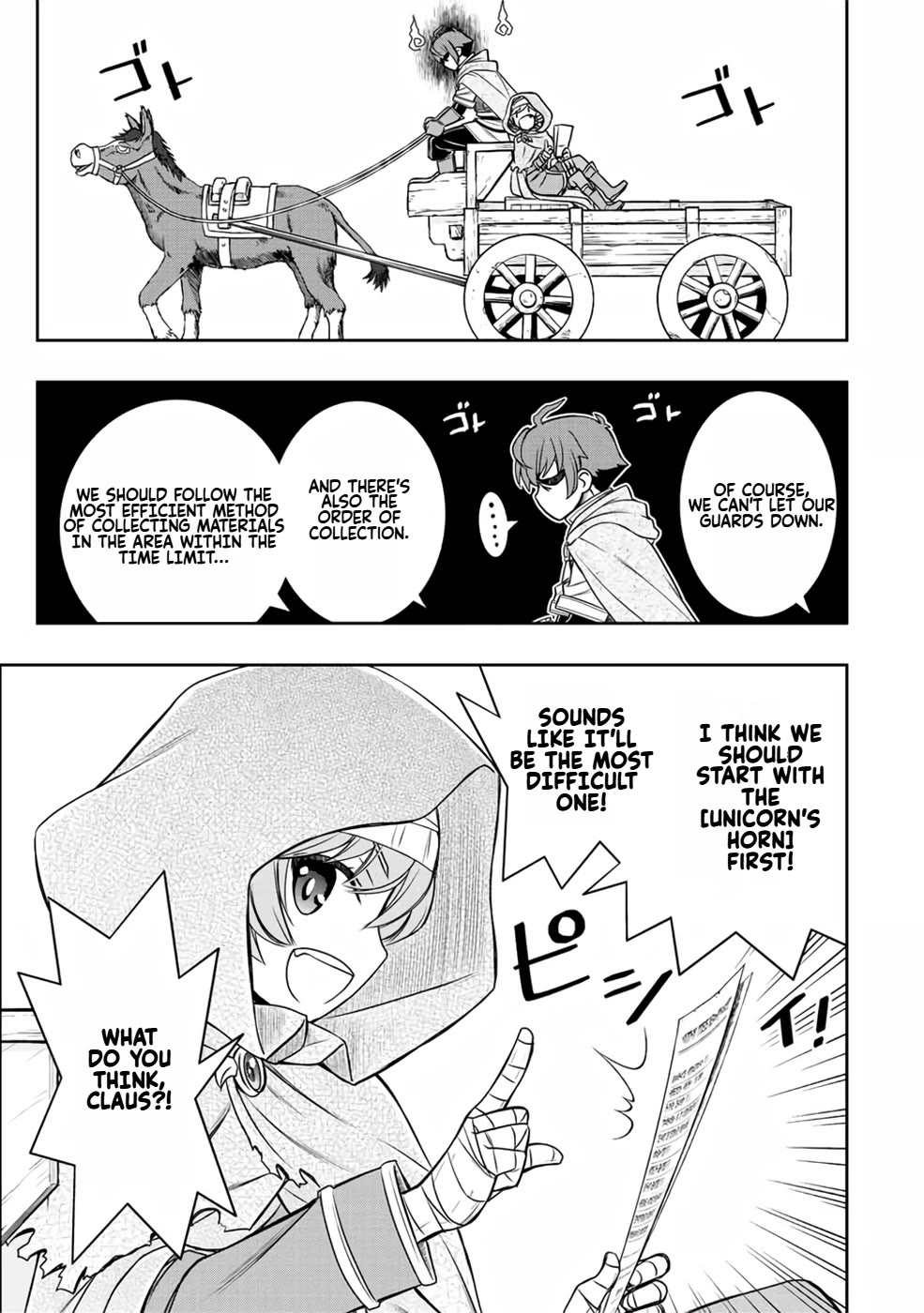 The Useless Skill [Auto Mode] Has Been Awakened ~Huh, Guild's Scout, Didn't You Say I Wasn't Needed Anymore?~ Chapter 16 page 3 - Chapter 16: Merim's Ability