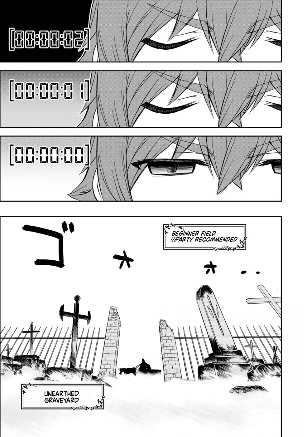 The Useless Skill [Auto Mode] Has Been Awakened ~Huh, Guild's Scout, Didn't You Say I Wasn't Needed Anymore?~ Chapter 16 page 7 - Chapter 16: Merim's Ability
