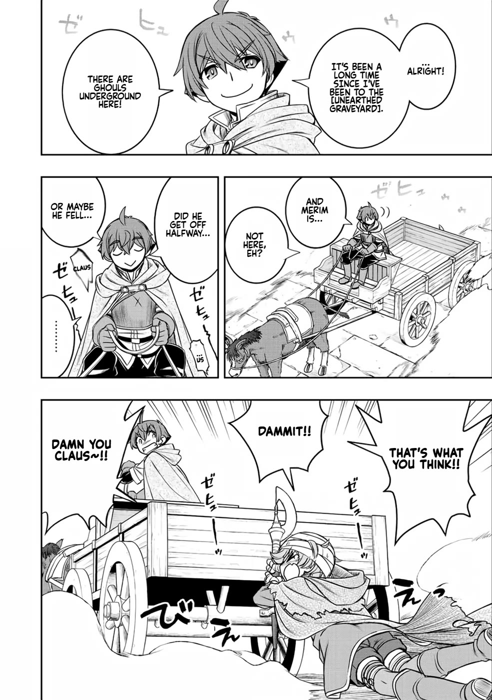 The Useless Skill [Auto Mode] Has Been Awakened ~Huh, Guild's Scout, Didn't You Say I Wasn't Needed Anymore?~ Chapter 16 page 8 - Chapter 16: Merim's Ability