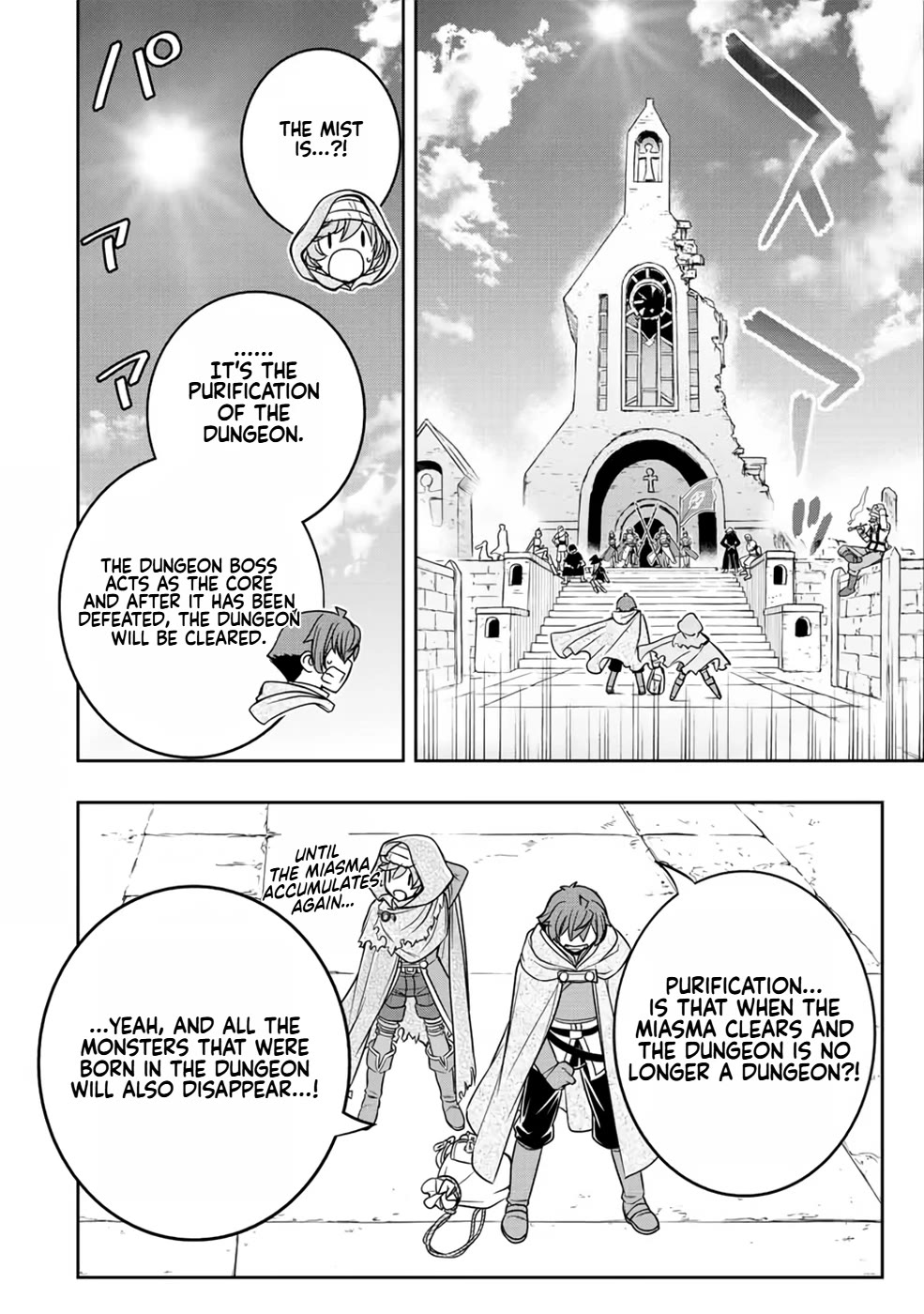 The Useless Skill [Auto Mode] Has Been Awakened ~Huh, Guild's Scout, Didn't You Say I Wasn't Needed Anymore?~ Chapter 17 page 10 - Chapter 17: To The Catatombs!