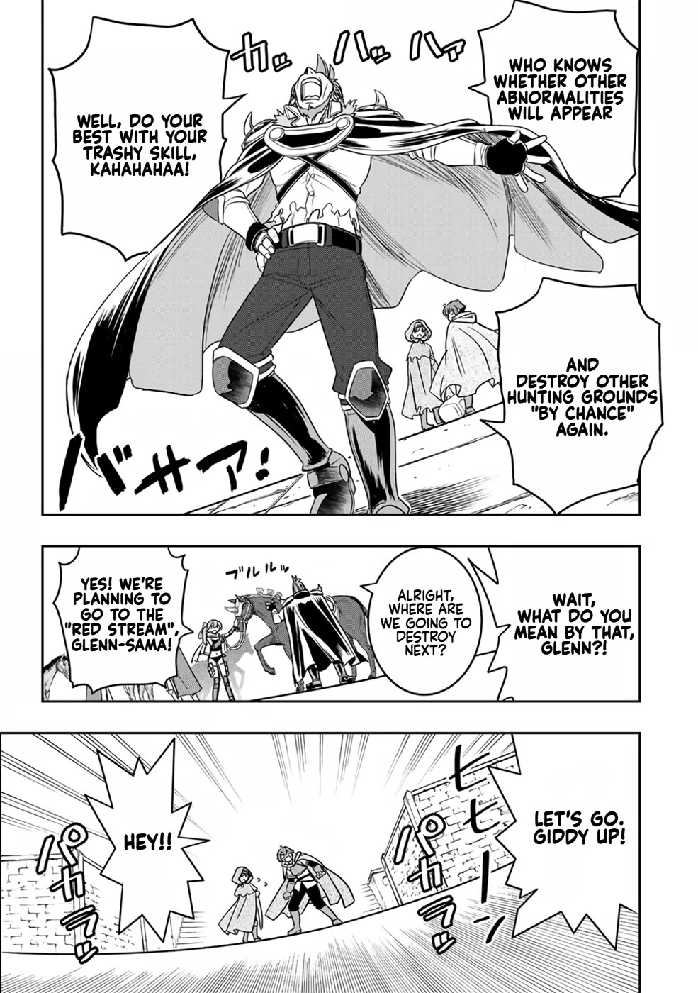 The Useless Skill [Auto Mode] Has Been Awakened ~Huh, Guild's Scout, Didn't You Say I Wasn't Needed Anymore?~ Chapter 17 page 15 - Chapter 17: To The Catatombs!
