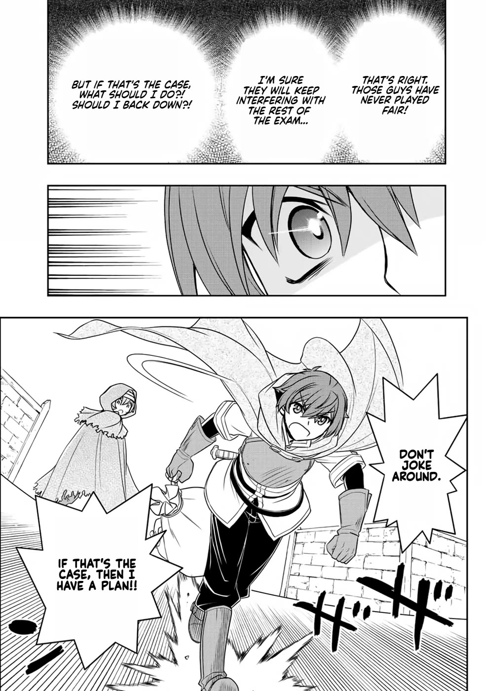 The Useless Skill [Auto Mode] Has Been Awakened ~Huh, Guild's Scout, Didn't You Say I Wasn't Needed Anymore?~ Chapter 17 page 17 - Chapter 17: To The Catatombs!