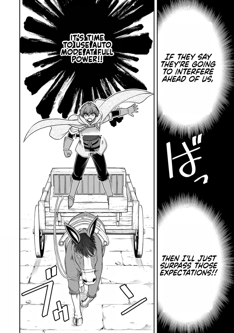 The Useless Skill [Auto Mode] Has Been Awakened ~Huh, Guild's Scout, Didn't You Say I Wasn't Needed Anymore?~ Chapter 17 page 18 - Chapter 17: To The Catatombs!
