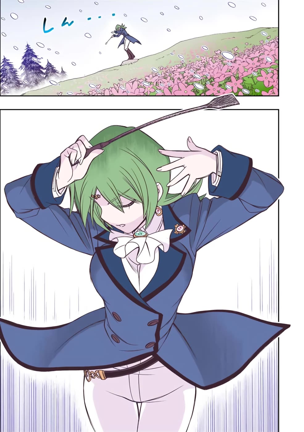The Useless Skill [Auto Mode] Has Been Awakened ~Huh, Guild's Scout, Didn't You Say I Wasn't Needed Anymore?~ Chapter 17 page 21 - Chapter 17: To The Catatombs!