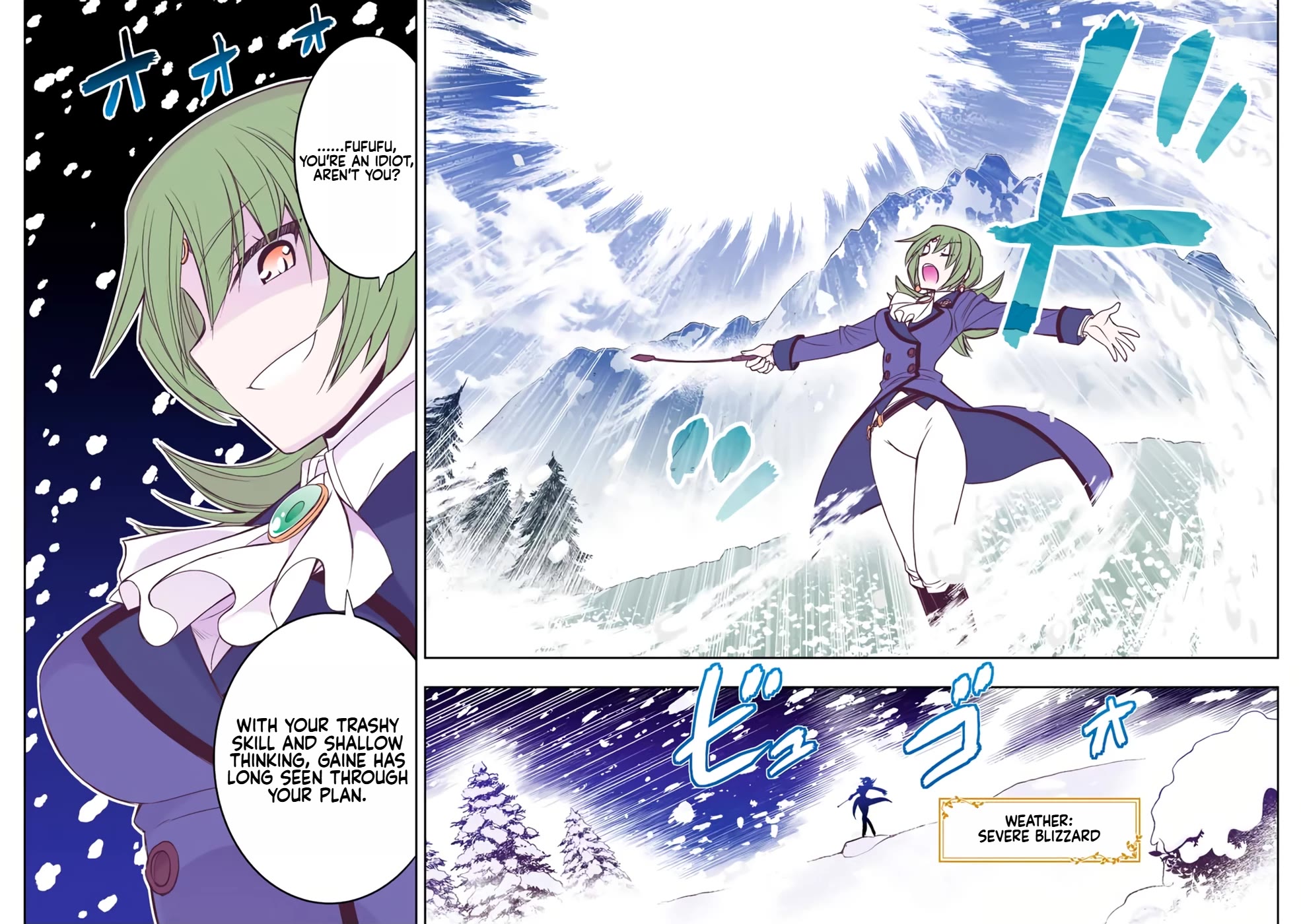 The Useless Skill [Auto Mode] Has Been Awakened ~Huh, Guild's Scout, Didn't You Say I Wasn't Needed Anymore?~ Chapter 17 page 22 - Chapter 17: To The Catatombs!