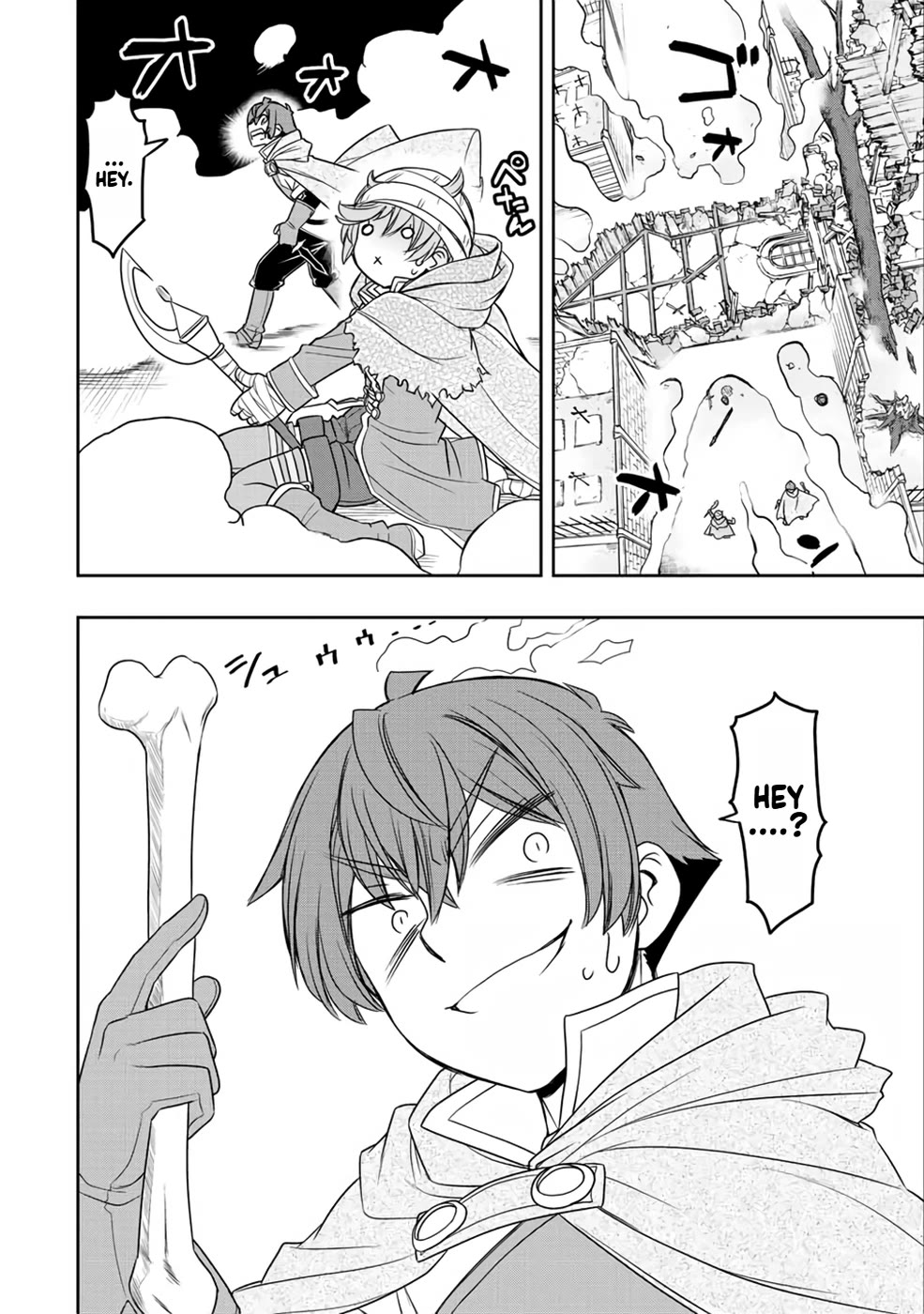 The Useless Skill [Auto Mode] Has Been Awakened ~Huh, Guild's Scout, Didn't You Say I Wasn't Needed Anymore?~ Chapter 17 page 4 - Chapter 17: To The Catatombs!