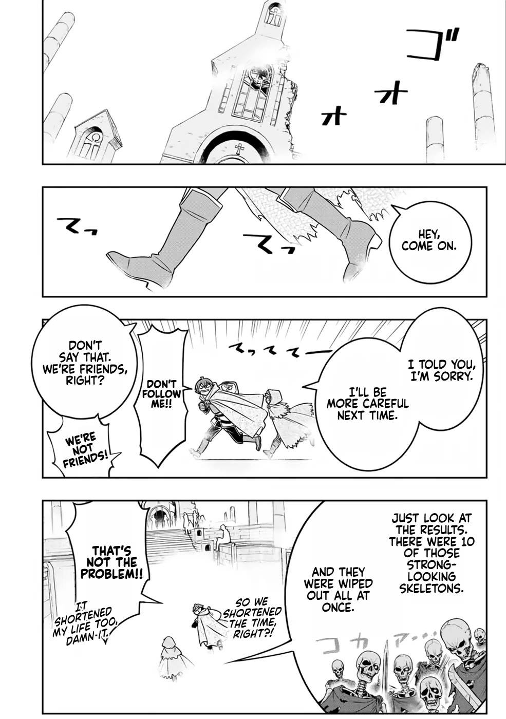 The Useless Skill [Auto Mode] Has Been Awakened ~Huh, Guild's Scout, Didn't You Say I Wasn't Needed Anymore?~ Chapter 17 page 6 - Chapter 17: To The Catatombs!
