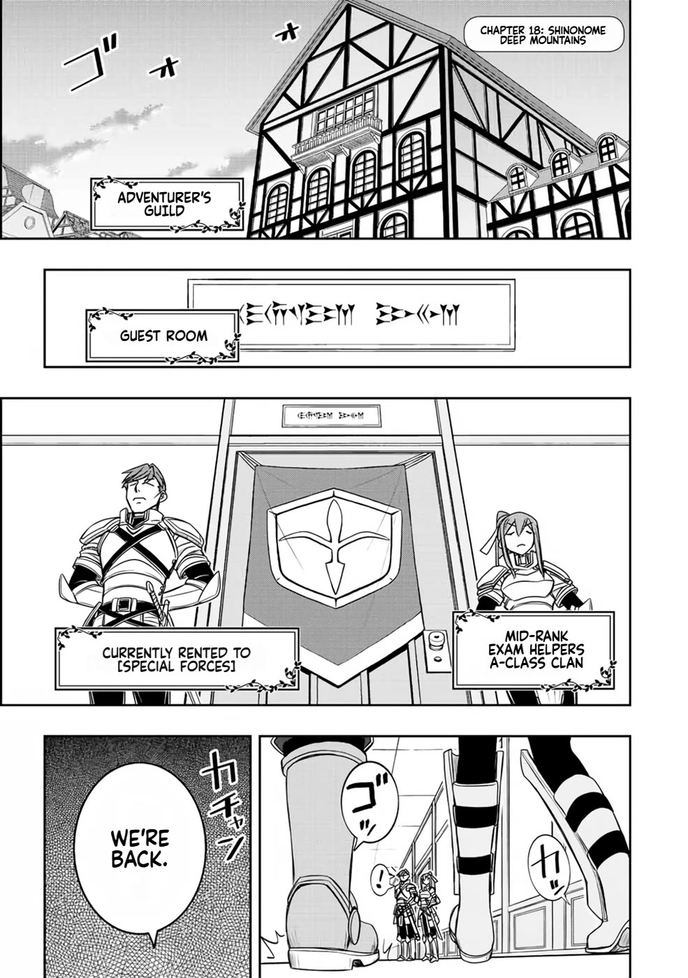 The Useless Skill [Auto Mode] Has Been Awakened ~Huh, Guild's Scout, Didn't You Say I Wasn't Needed Anymore?~ Chapter 18 page 1 - Chapter 18: Shinonome Deep Mountains