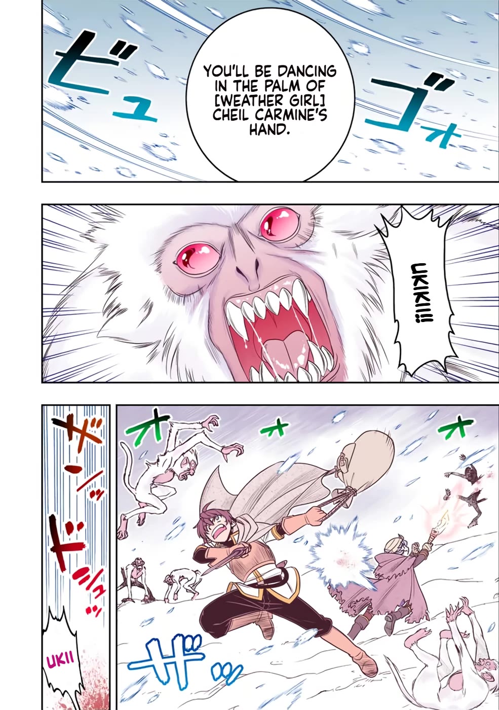 The Useless Skill [Auto Mode] Has Been Awakened ~Huh, Guild's Scout, Didn't You Say I Wasn't Needed Anymore?~ Chapter 18 page 10 - Chapter 18: Shinonome Deep Mountains