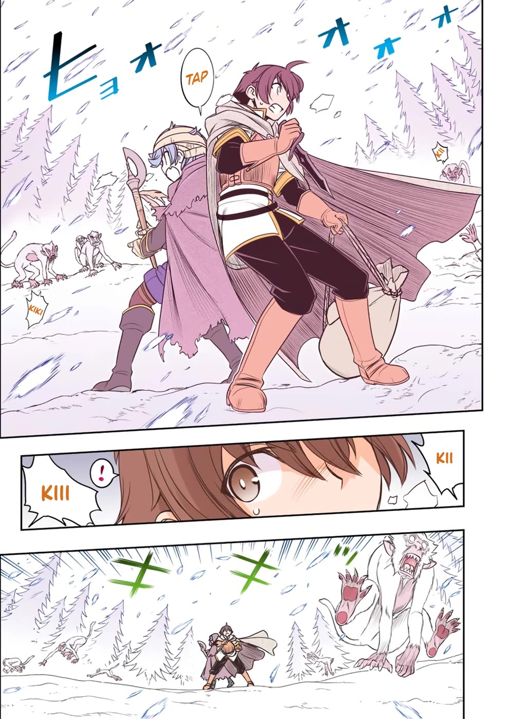The Useless Skill [Auto Mode] Has Been Awakened ~Huh, Guild's Scout, Didn't You Say I Wasn't Needed Anymore?~ Chapter 18 page 11 - Chapter 18: Shinonome Deep Mountains