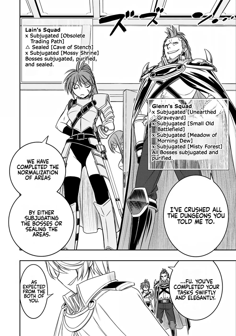 The Useless Skill [Auto Mode] Has Been Awakened ~Huh, Guild's Scout, Didn't You Say I Wasn't Needed Anymore?~ Chapter 18 page 2 - Chapter 18: Shinonome Deep Mountains