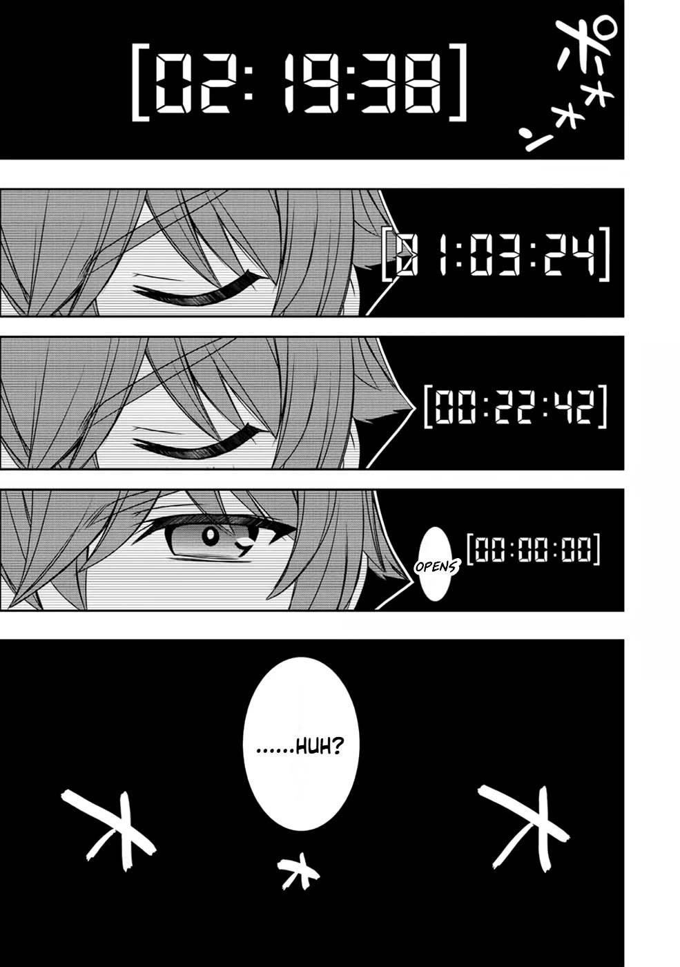 The Useless Skill [Auto Mode] Has Been Awakened ~Huh, Guild's Scout, Didn't You Say I Wasn't Needed Anymore?~ Chapter 18 page 23 - Chapter 18: Shinonome Deep Mountains