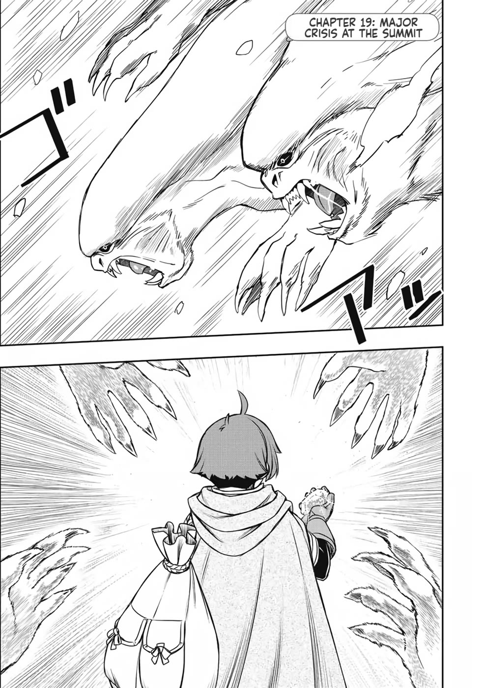 The Useless Skill [Auto Mode] Has Been Awakened ~Huh, Guild's Scout, Didn't You Say I Wasn't Needed Anymore?~ Chapter 19 page 1 - Chapter 19: Major Crisis at the Summit