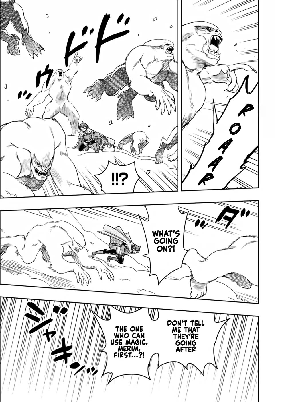 The Useless Skill [Auto Mode] Has Been Awakened ~Huh, Guild's Scout, Didn't You Say I Wasn't Needed Anymore?~ Chapter 19 page 11 - Chapter 19: Major Crisis at the Summit