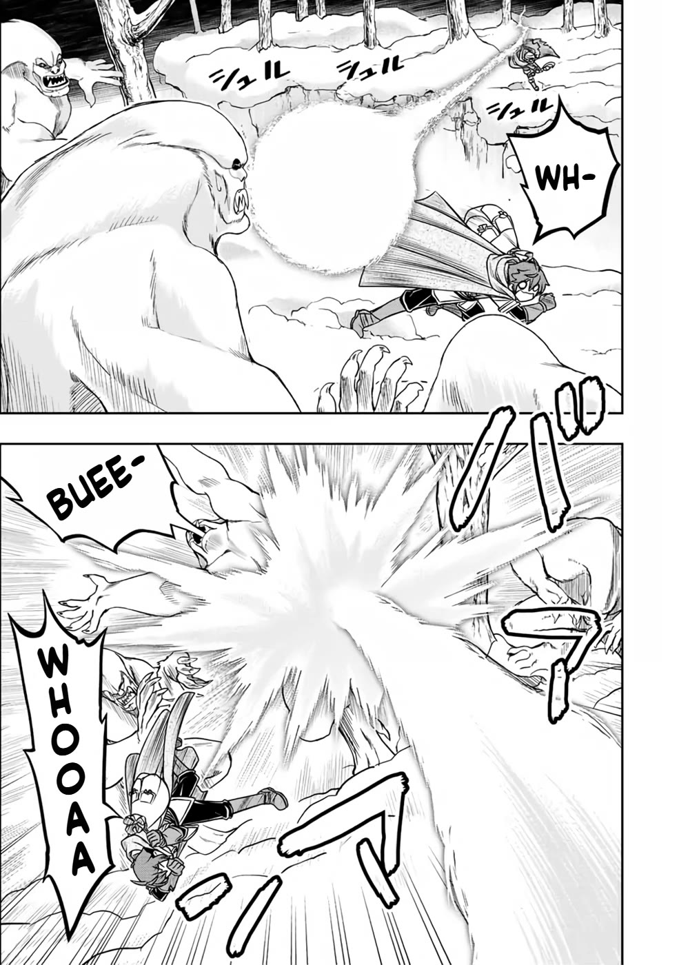 The Useless Skill [Auto Mode] Has Been Awakened ~Huh, Guild's Scout, Didn't You Say I Wasn't Needed Anymore?~ Chapter 19 page 5 - Chapter 19: Major Crisis at the Summit