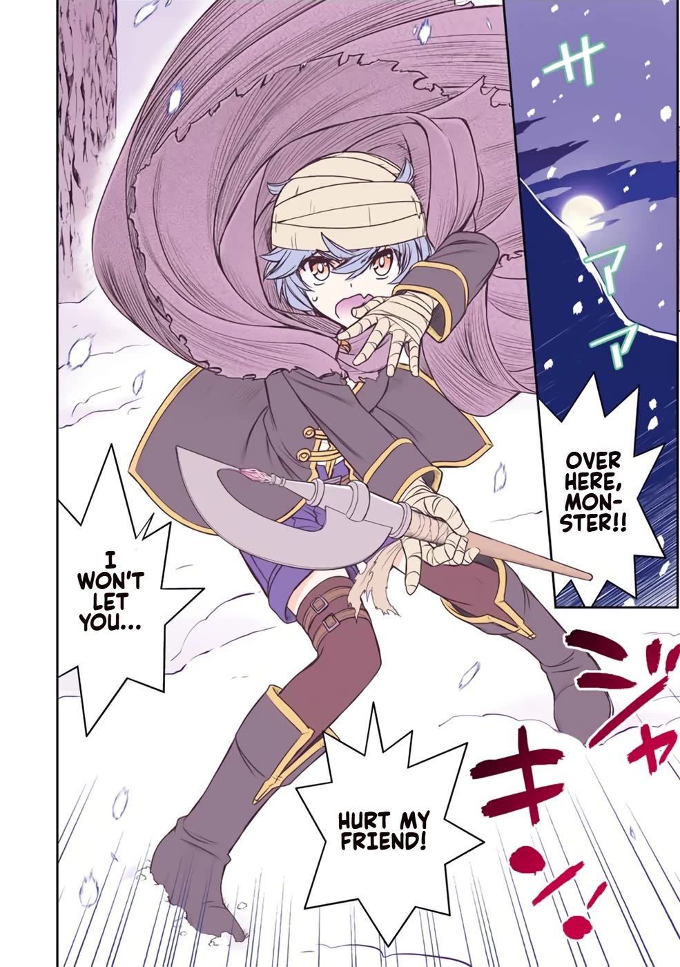 The Useless Skill [Auto Mode] Has Been Awakened ~Huh, Guild's Scout, Didn't You Say I Wasn't Needed Anymore?~ Chapter 19 page 6 - Chapter 19: Major Crisis at the Summit