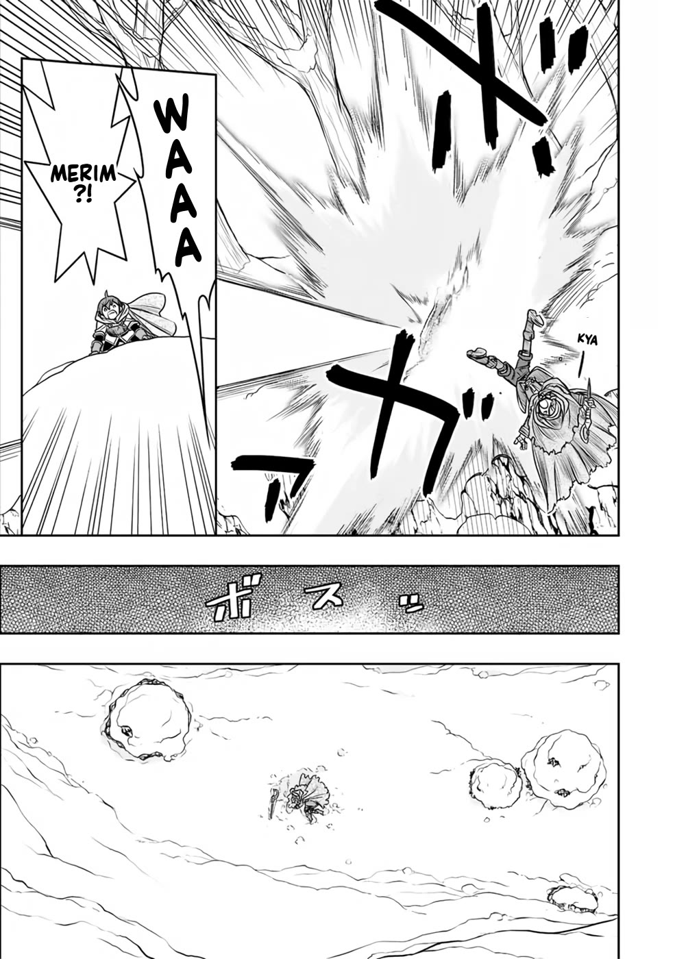 The Useless Skill [Auto Mode] Has Been Awakened ~Huh, Guild's Scout, Didn't You Say I Wasn't Needed Anymore?~ Chapter 19 page 9 - Chapter 19: Major Crisis at the Summit