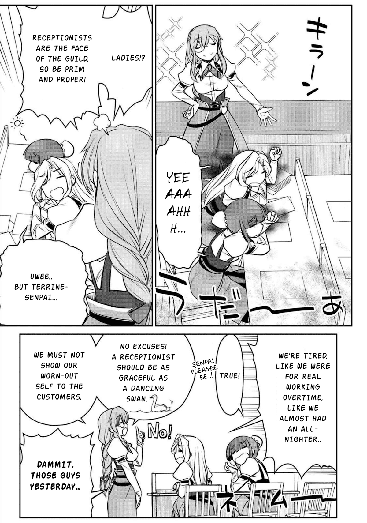 The Useless Skill [Auto Mode] Has Been Awakened ~Huh, Guild's Scout, Didn't You Say I Wasn't Needed Anymore?~ Chapter 2 page 3 - Chapter 2: The Adventurer Guild