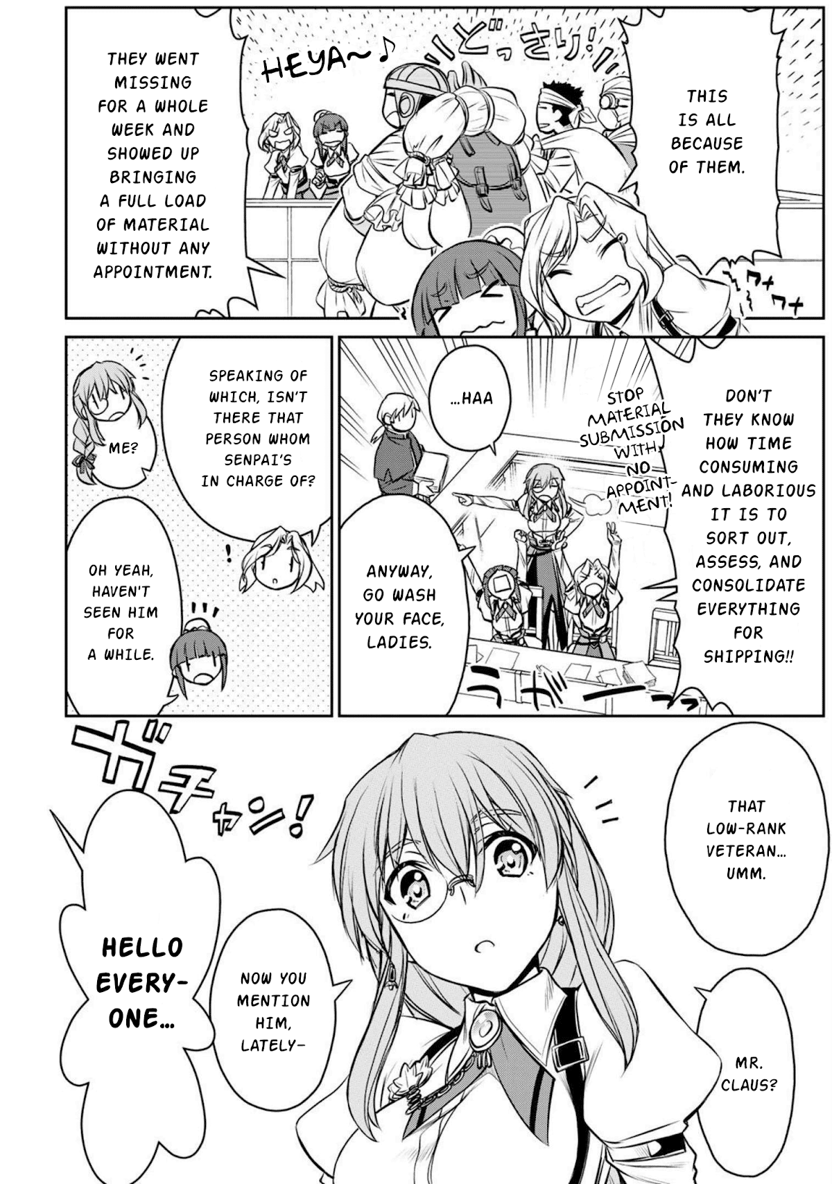 The Useless Skill [Auto Mode] Has Been Awakened ~Huh, Guild's Scout, Didn't You Say I Wasn't Needed Anymore?~ Chapter 2 page 4 - Chapter 2: The Adventurer Guild