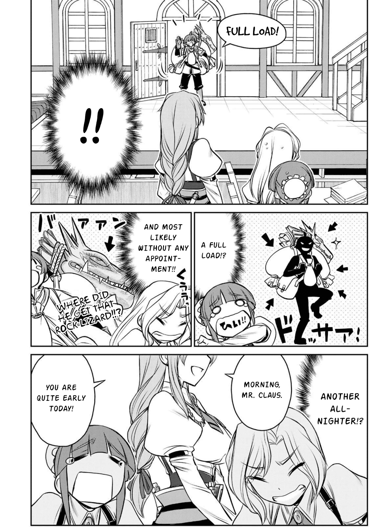 The Useless Skill [Auto Mode] Has Been Awakened ~Huh, Guild's Scout, Didn't You Say I Wasn't Needed Anymore?~ Chapter 2 page 6 - Chapter 2: The Adventurer Guild