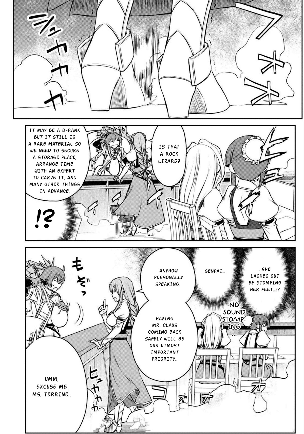 The Useless Skill [Auto Mode] Has Been Awakened ~Huh, Guild's Scout, Didn't You Say I Wasn't Needed Anymore?~ Chapter 2 page 8 - Chapter 2: The Adventurer Guild