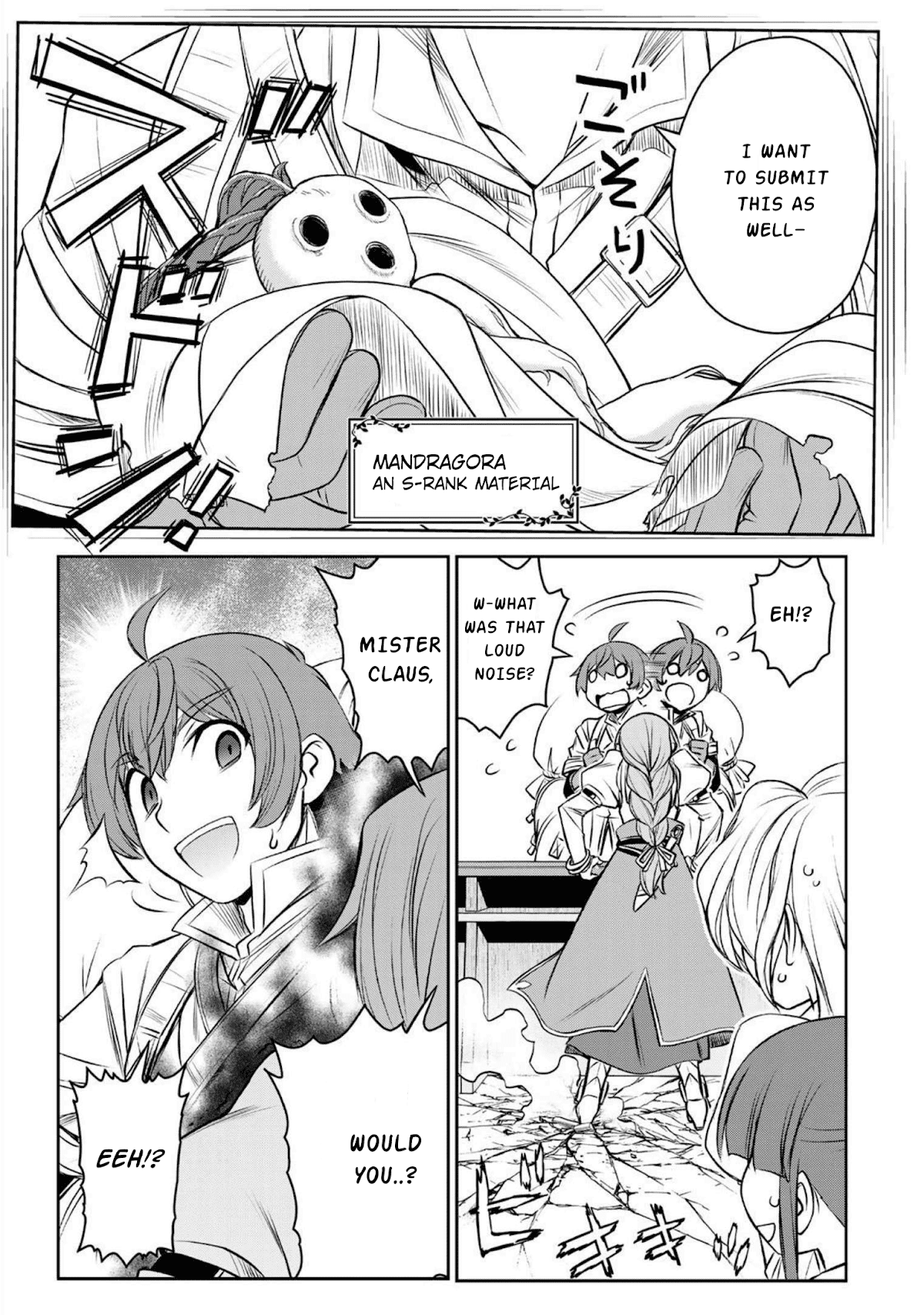 The Useless Skill [Auto Mode] Has Been Awakened ~Huh, Guild's Scout, Didn't You Say I Wasn't Needed Anymore?~ Chapter 2 page 9 - Chapter 2: The Adventurer Guild