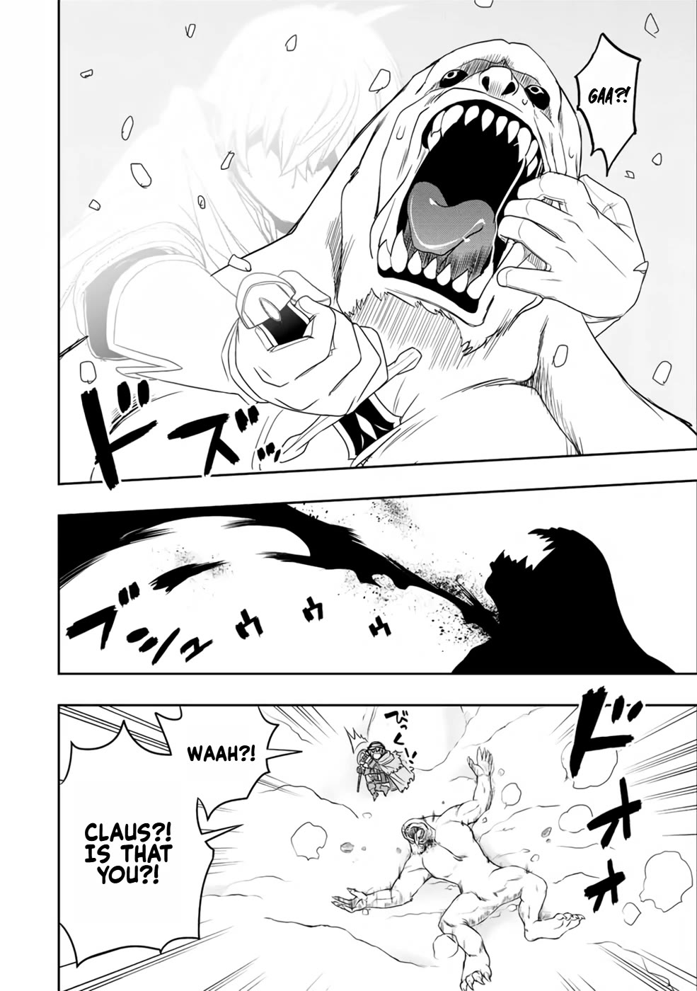The Useless Skill [Auto Mode] Has Been Awakened ~Huh, Guild's Scout, Didn't You Say I Wasn't Needed Anymore?~ Chapter 20 page 13 - Chapter 20: Claus' Potential