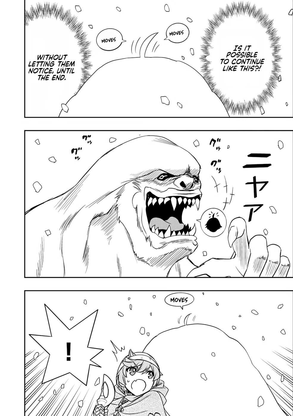 The Useless Skill [Auto Mode] Has Been Awakened ~Huh, Guild's Scout, Didn't You Say I Wasn't Needed Anymore?~ Chapter 20 page 15 - Chapter 20: Claus' Potential