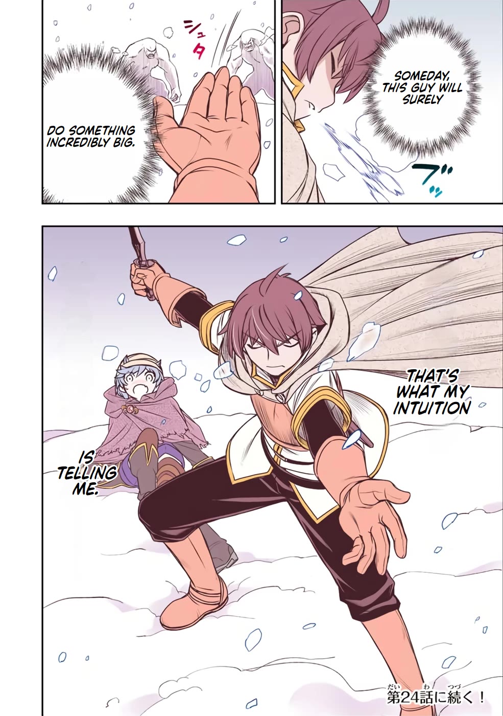 The Useless Skill [Auto Mode] Has Been Awakened ~Huh, Guild's Scout, Didn't You Say I Wasn't Needed Anymore?~ Chapter 20 page 20 - Chapter 20: Claus' Potential