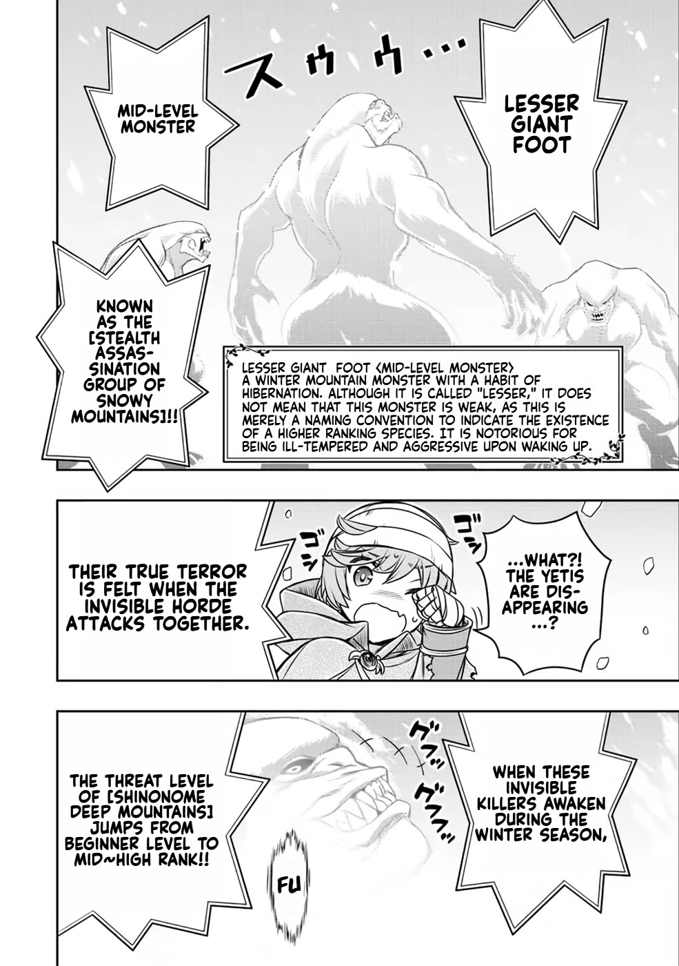 The Useless Skill [Auto Mode] Has Been Awakened ~Huh, Guild's Scout, Didn't You Say I Wasn't Needed Anymore?~ Chapter 20 page 5 - Chapter 20: Claus' Potential