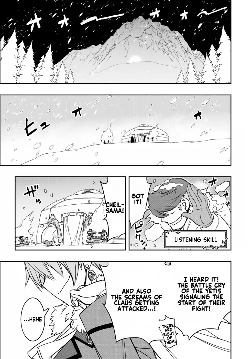 The Useless Skill [Auto Mode] Has Been Awakened ~Huh, Guild's Scout, Didn't You Say I Wasn't Needed Anymore?~ Chapter 20 page 6 - Chapter 20: Claus' Potential