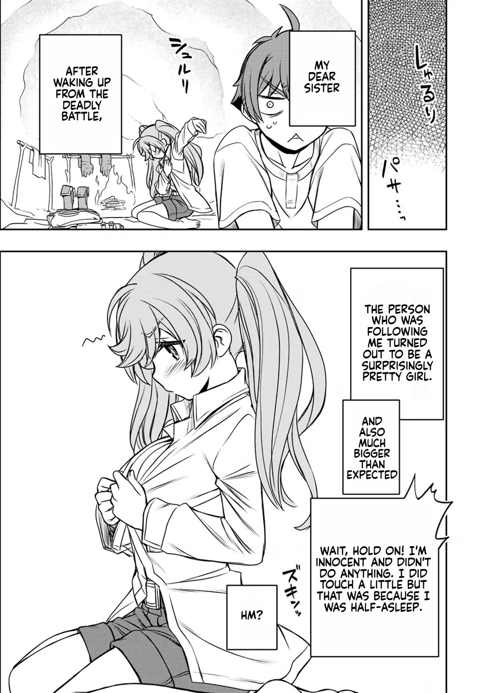 The Useless Skill [Auto Mode] Has Been Awakened ~Huh, Guild's Scout, Didn't You Say I Wasn't Needed Anymore?~ Chapter 21 page 13 - Chapter 21: Thus Merim Spoke