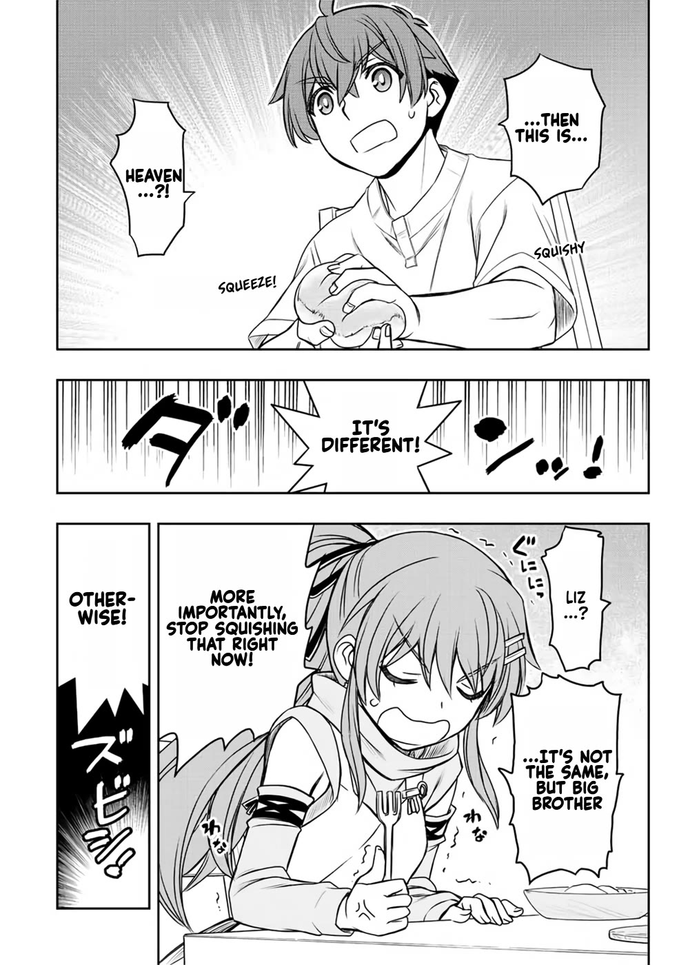 The Useless Skill [Auto Mode] Has Been Awakened ~Huh, Guild's Scout, Didn't You Say I Wasn't Needed Anymore?~ Chapter 21 page 8 - Chapter 21: Thus Merim Spoke