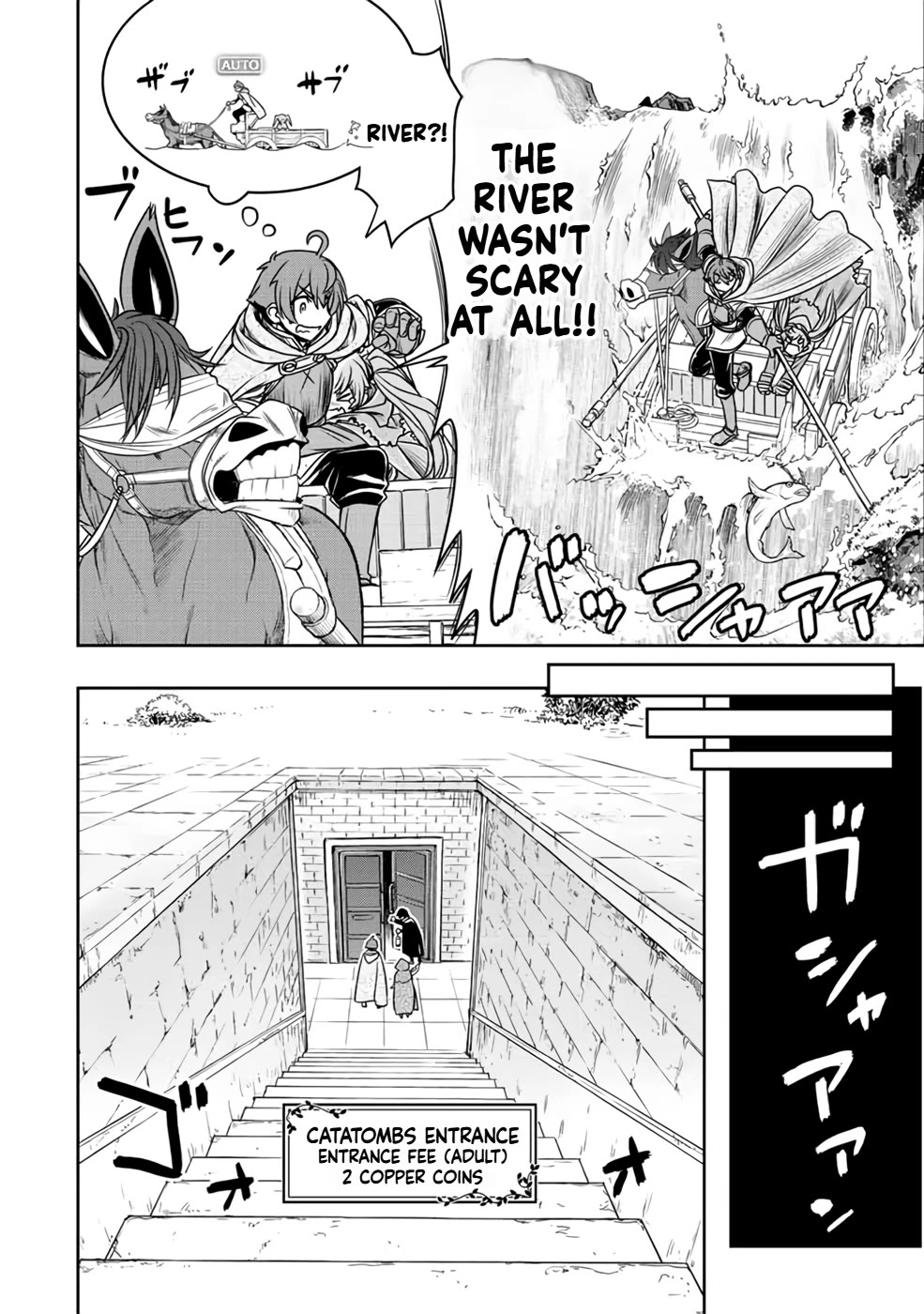 The Useless Skill [Auto Mode] Has Been Awakened ~Huh, Guild's Scout, Didn't You Say I Wasn't Needed Anymore?~ Chapter 22 page 15 - Chapter 22: Claus' Secret Plan