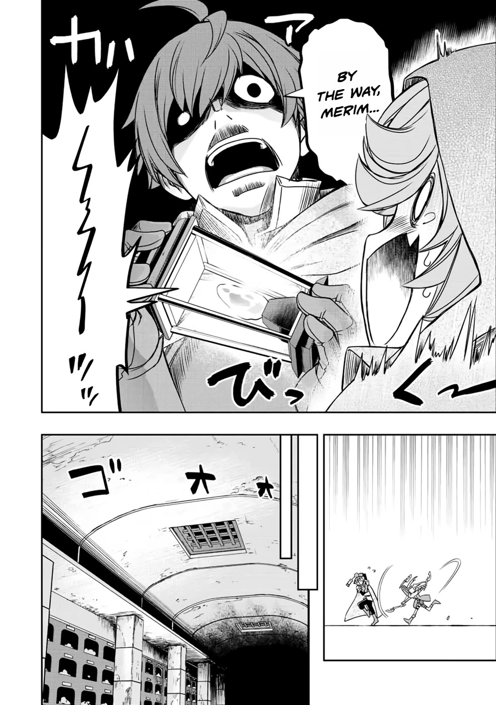 The Useless Skill [Auto Mode] Has Been Awakened ~Huh, Guild's Scout, Didn't You Say I Wasn't Needed Anymore?~ Chapter 22 page 17 - Chapter 22: Claus' Secret Plan