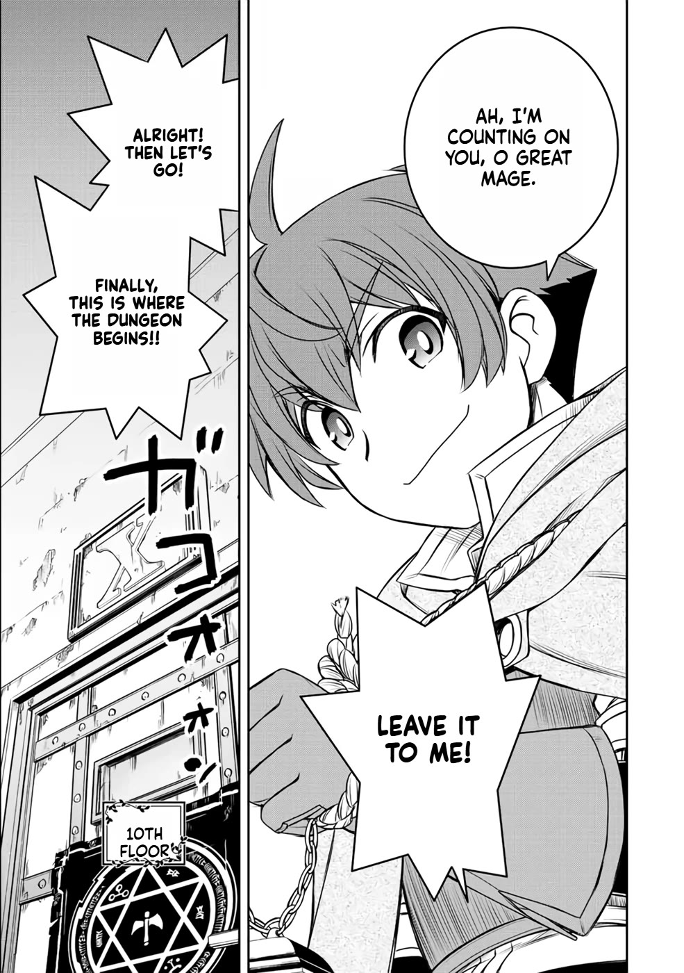 The Useless Skill [Auto Mode] Has Been Awakened ~Huh, Guild's Scout, Didn't You Say I Wasn't Needed Anymore?~ Chapter 22 page 26 - Chapter 22: Claus' Secret Plan