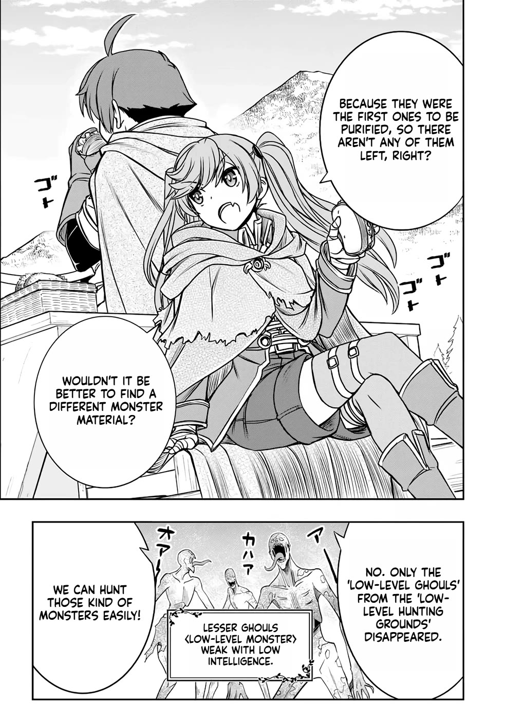 The Useless Skill [Auto Mode] Has Been Awakened ~Huh, Guild's Scout, Didn't You Say I Wasn't Needed Anymore?~ Chapter 22 page 6 - Chapter 22: Claus' Secret Plan