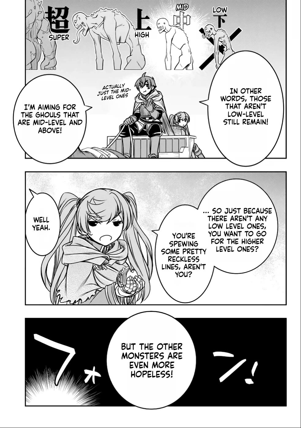 The Useless Skill [Auto Mode] Has Been Awakened ~Huh, Guild's Scout, Didn't You Say I Wasn't Needed Anymore?~ Chapter 22 page 7 - Chapter 22: Claus' Secret Plan
