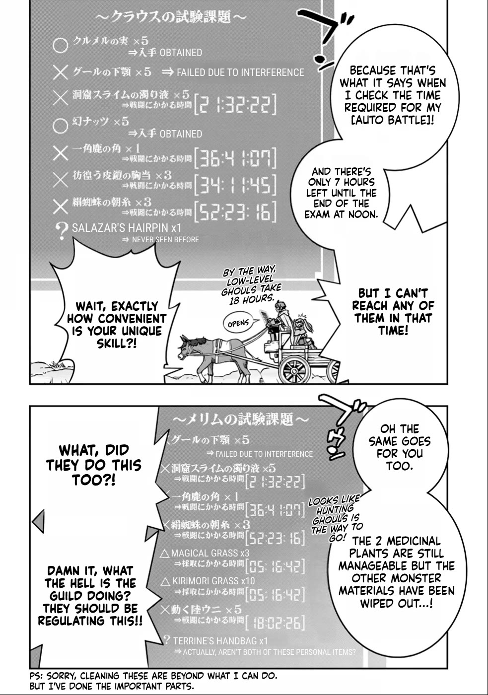 The Useless Skill [Auto Mode] Has Been Awakened ~Huh, Guild's Scout, Didn't You Say I Wasn't Needed Anymore?~ Chapter 22 page 8 - Chapter 22: Claus' Secret Plan