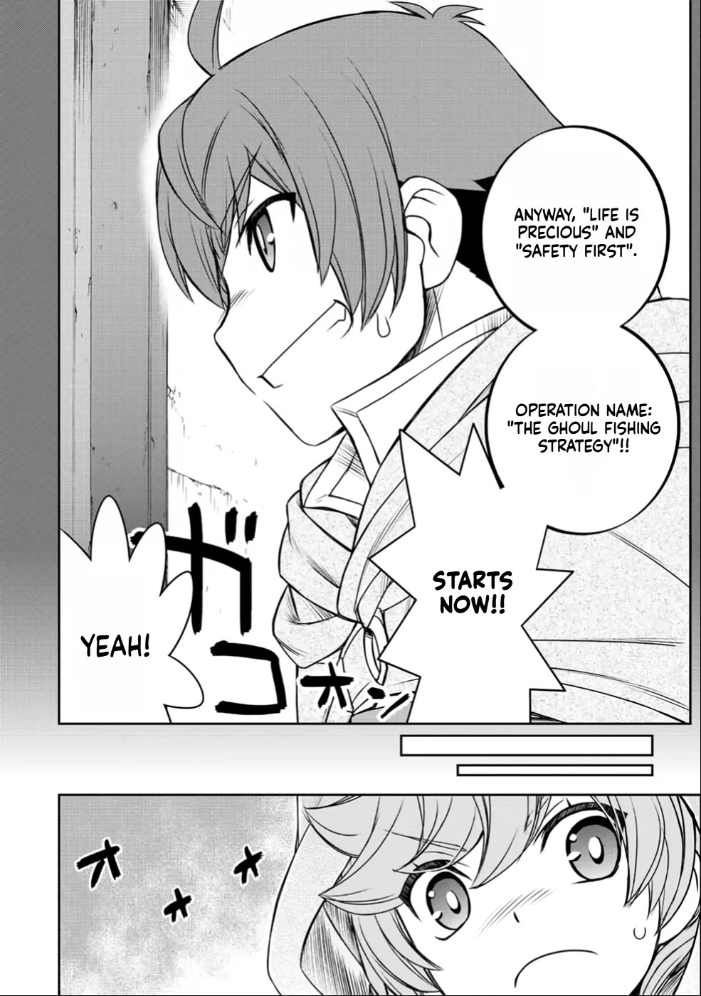 The Useless Skill [Auto Mode] Has Been Awakened ~Huh, Guild's Scout, Didn't You Say I Wasn't Needed Anymore?~ Chapter 23 page 10 - Chapter 23: Catatombs