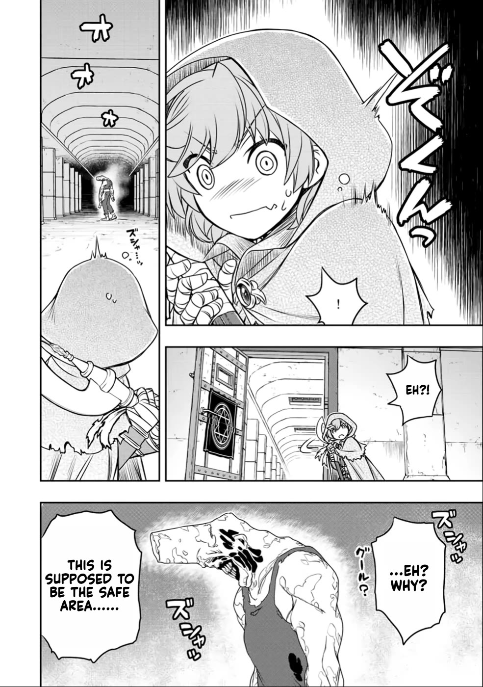 The Useless Skill [Auto Mode] Has Been Awakened ~Huh, Guild's Scout, Didn't You Say I Wasn't Needed Anymore?~ Chapter 23 page 12 - Chapter 23: Catatombs
