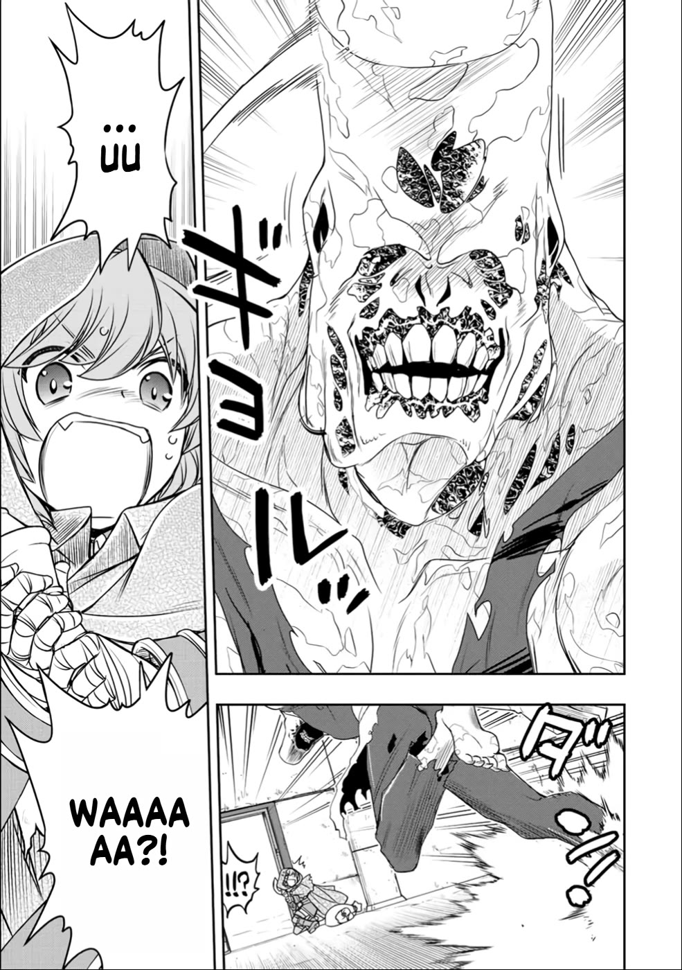 The Useless Skill [Auto Mode] Has Been Awakened ~Huh, Guild's Scout, Didn't You Say I Wasn't Needed Anymore?~ Chapter 23 page 13 - Chapter 23: Catatombs