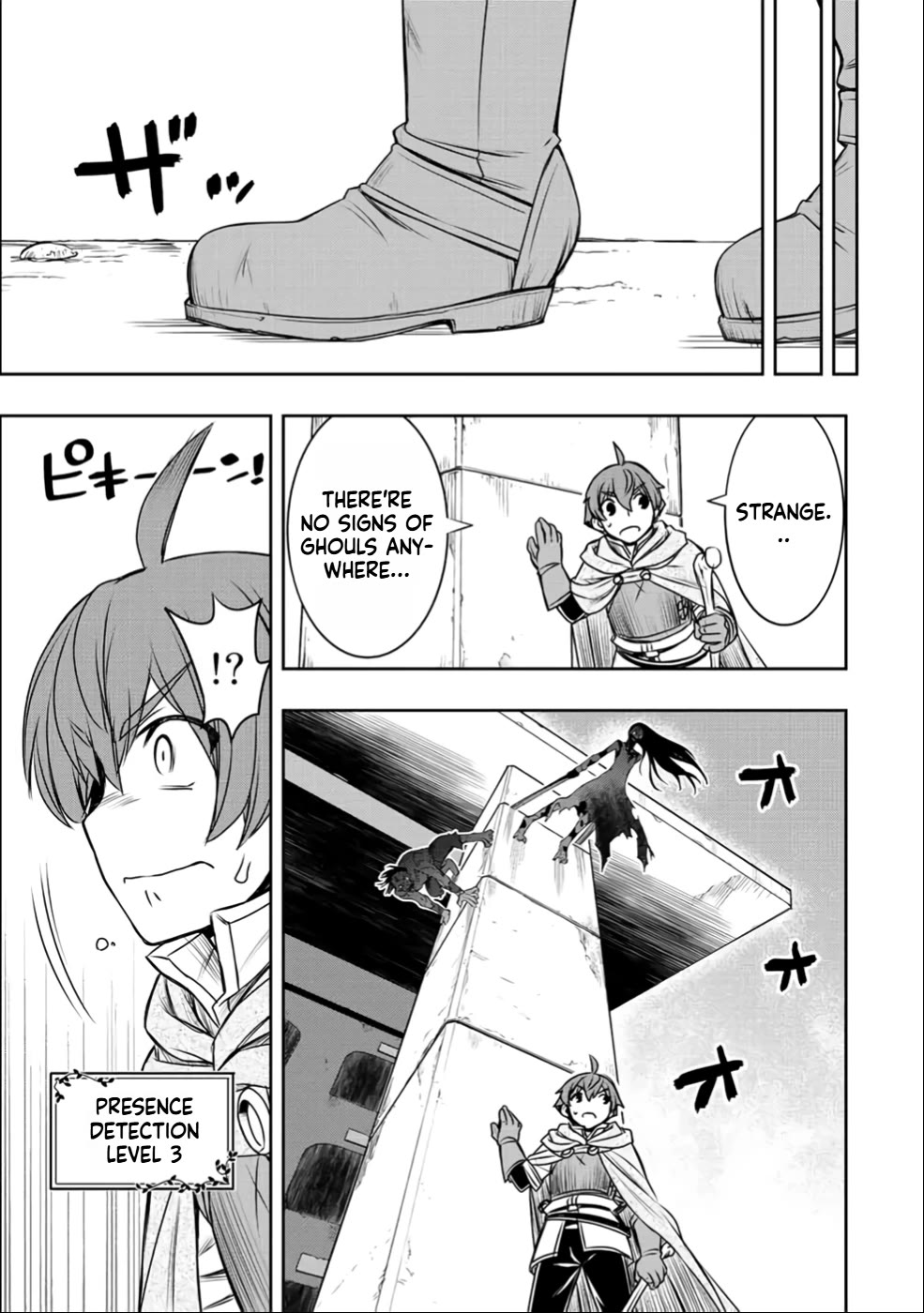 The Useless Skill [Auto Mode] Has Been Awakened ~Huh, Guild's Scout, Didn't You Say I Wasn't Needed Anymore?~ Chapter 23 page 15 - Chapter 23: Catatombs