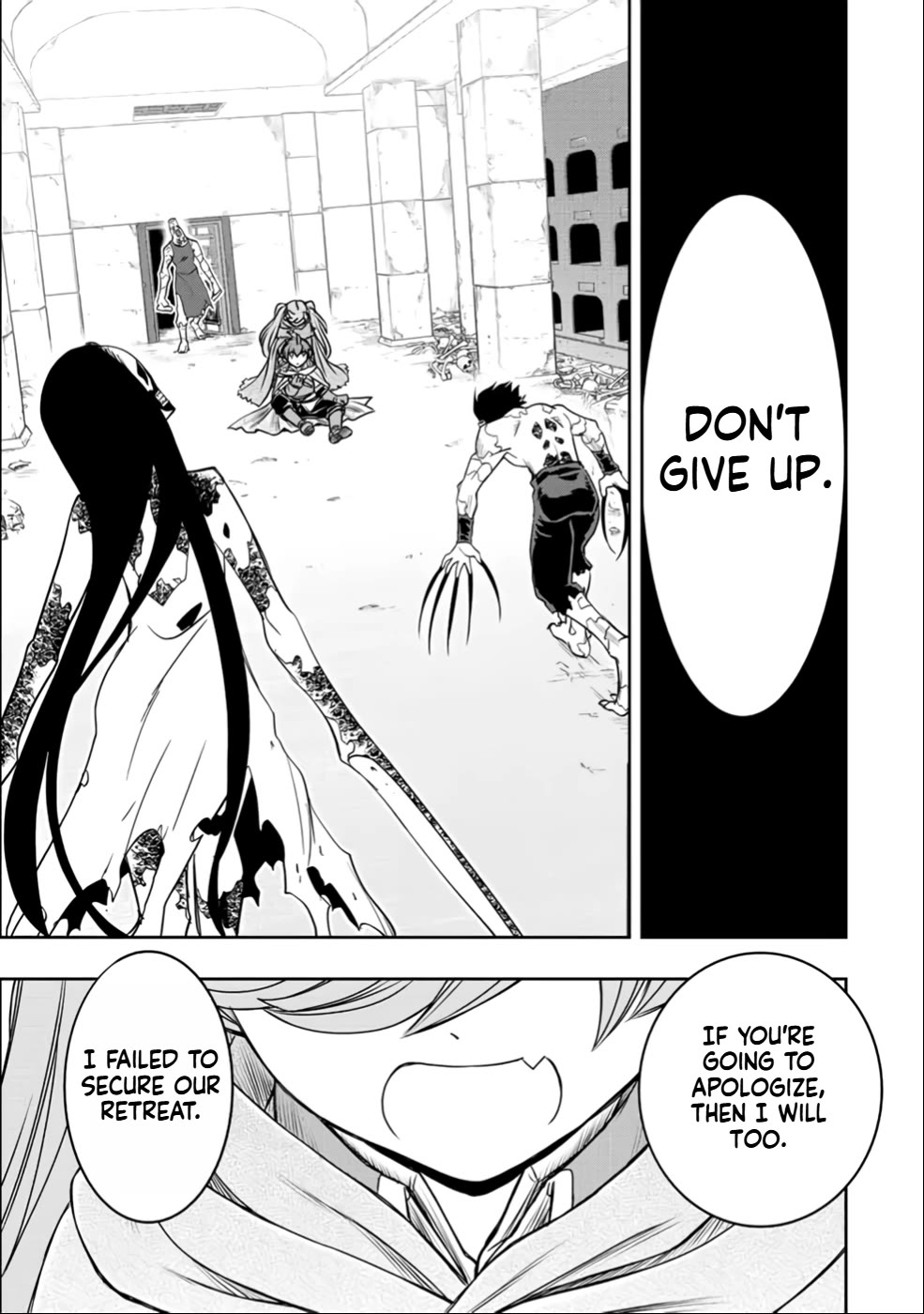 The Useless Skill [Auto Mode] Has Been Awakened ~Huh, Guild's Scout, Didn't You Say I Wasn't Needed Anymore?~ Chapter 23 page 21 - Chapter 23: Catatombs