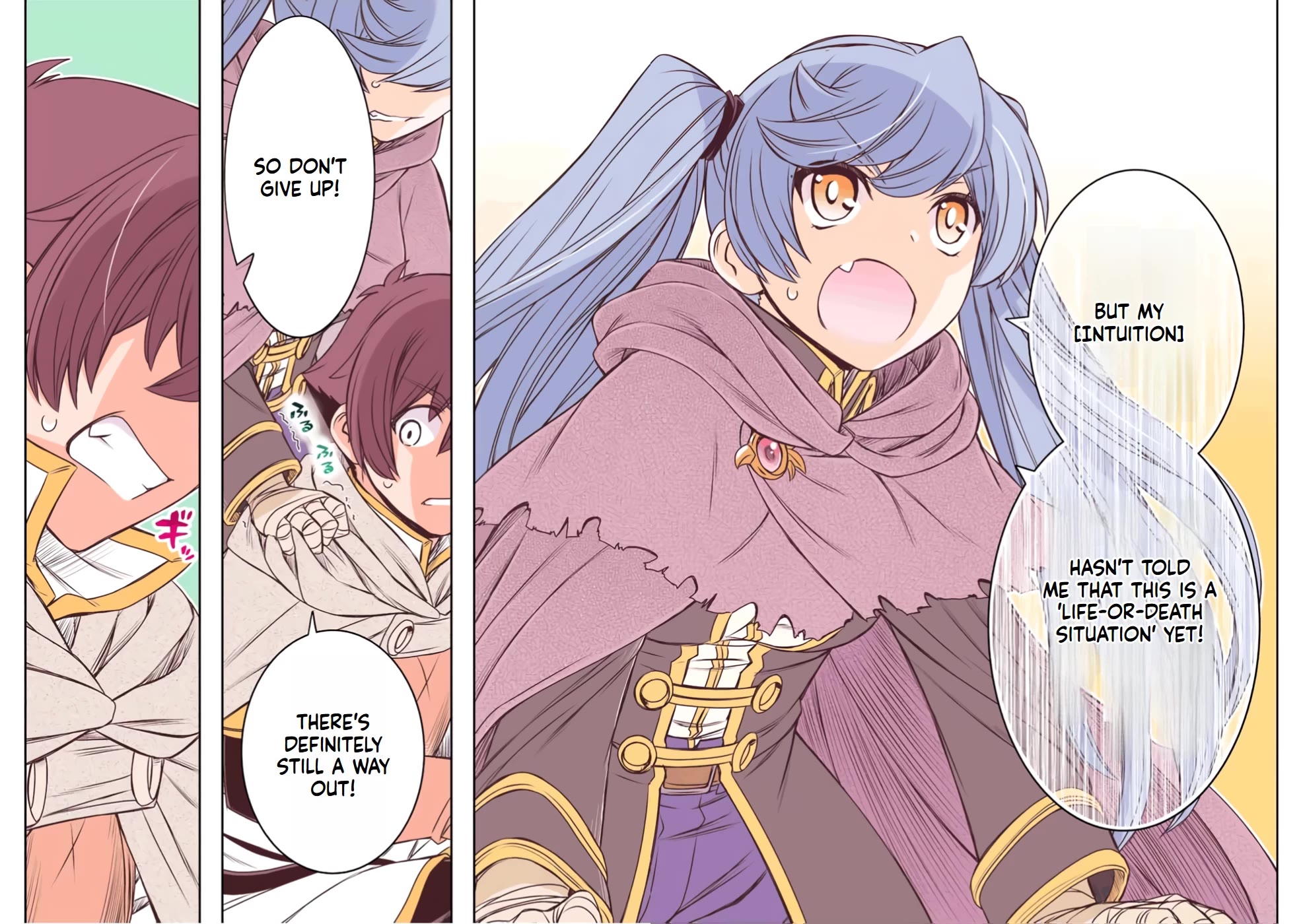 The Useless Skill [Auto Mode] Has Been Awakened ~Huh, Guild's Scout, Didn't You Say I Wasn't Needed Anymore?~ Chapter 23 page 22 - Chapter 23: Catatombs