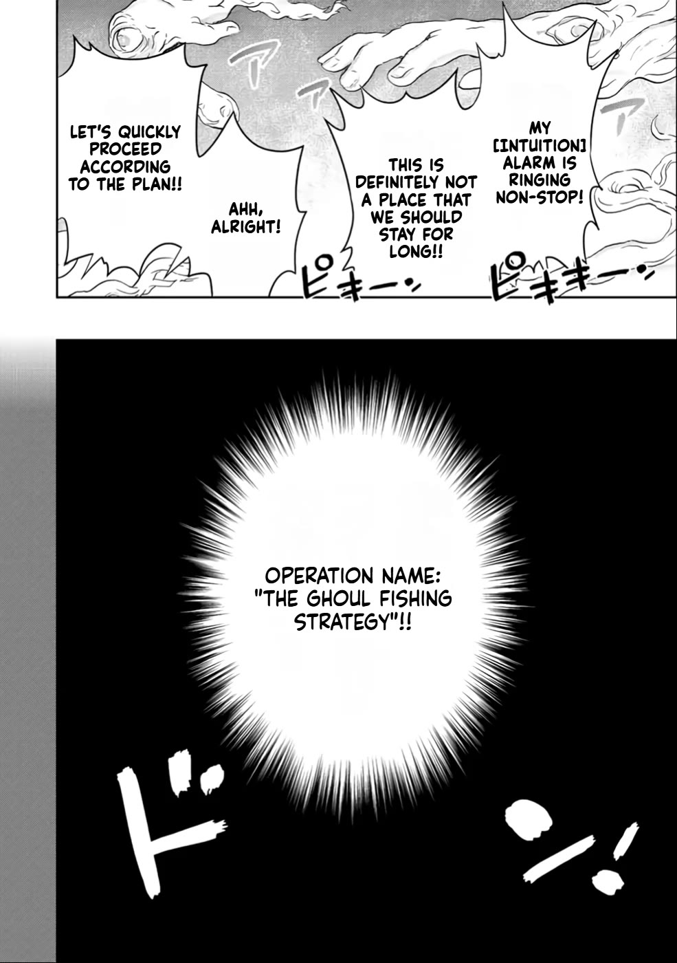 The Useless Skill [Auto Mode] Has Been Awakened ~Huh, Guild's Scout, Didn't You Say I Wasn't Needed Anymore?~ Chapter 23 page 4 - Chapter 23: Catatombs