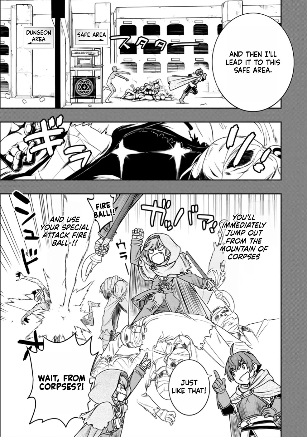 The Useless Skill [Auto Mode] Has Been Awakened ~Huh, Guild's Scout, Didn't You Say I Wasn't Needed Anymore?~ Chapter 23 page 7 - Chapter 23: Catatombs
