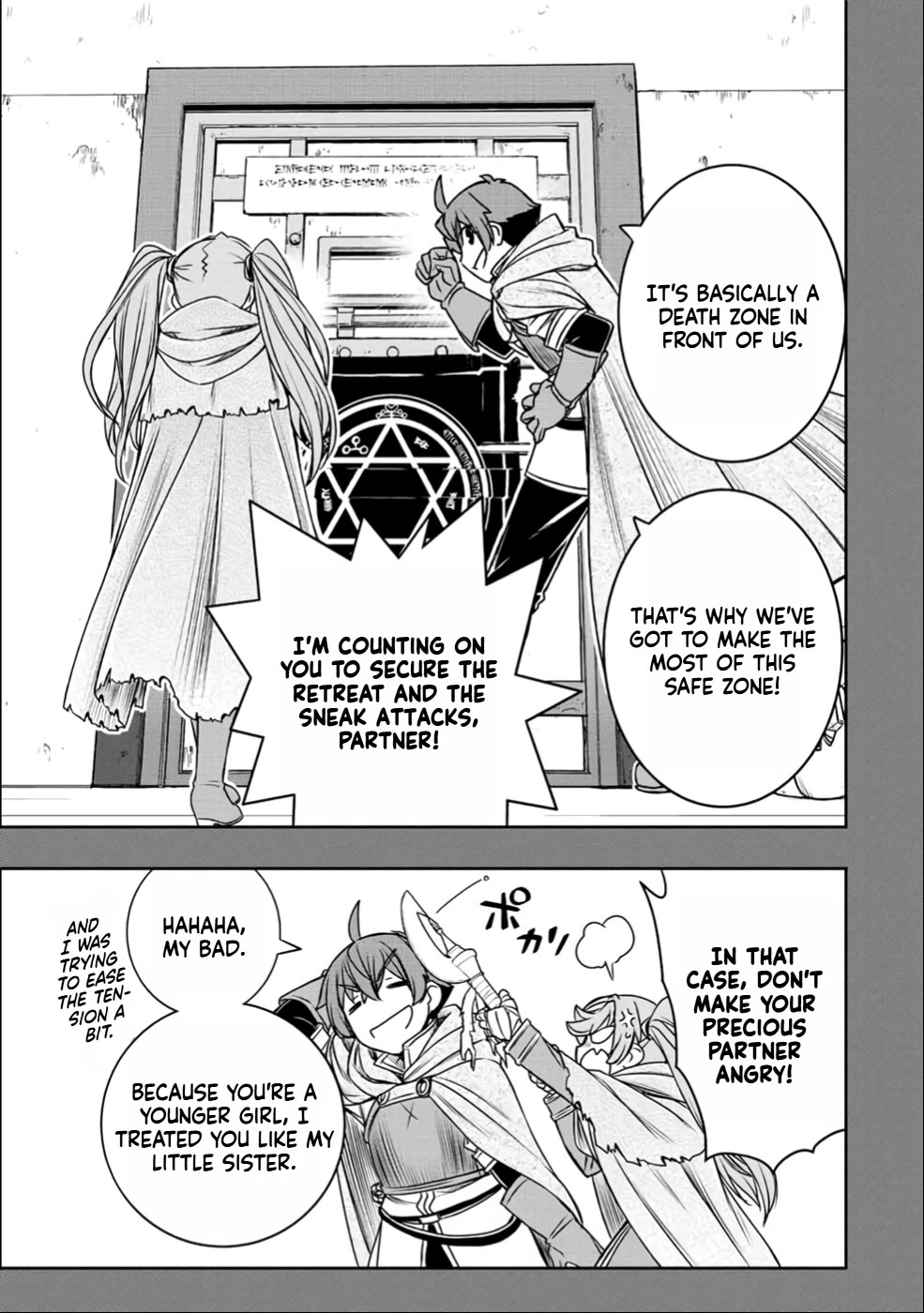 The Useless Skill [Auto Mode] Has Been Awakened ~Huh, Guild's Scout, Didn't You Say I Wasn't Needed Anymore?~ Chapter 23 page 9 - Chapter 23: Catatombs