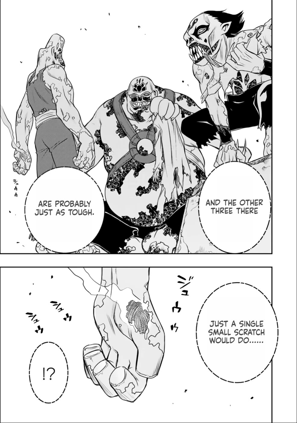 The Useless Skill [Auto Mode] Has Been Awakened ~Huh, Guild's Scout, Didn't You Say I Wasn't Needed Anymore?~ Chapter 24 page 12 - Chapter 24: Counterattack